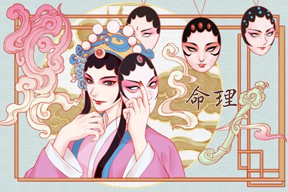 每月吉凶择日_地理择日正解_吴明修择日_彭如兵择日_论修方择日_择日选日子
