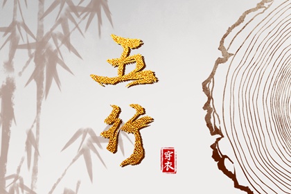 紫微主星查询,基本命盘查询,命盘夫妻宫变动,算八字命盘,胎元命宫八字排盘,紫薇排盘免费解读